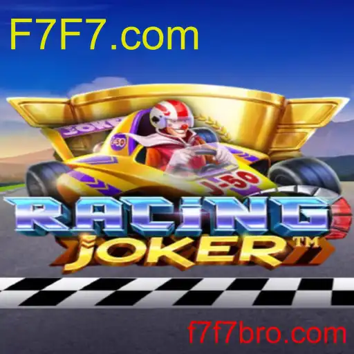 RacingJoker
